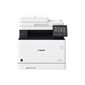 Canon ImageClass MF731Cdw