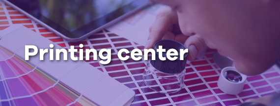 hamster-megaburo-centre-impression-acceuil-en hamster-megaburo-centre-impression-acceuil-en